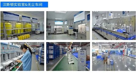 賀 漢斯頓榮膺2018中國凈水品牌消費(fèi)者滿意品牌，以卓越水質(zhì)檢測服務(wù)鑄就信賴